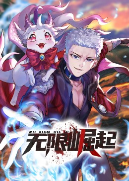 网站优化推广微xiala5