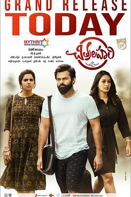 常州seo优化行业